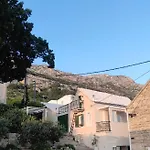 Bikini Vintage House Брела